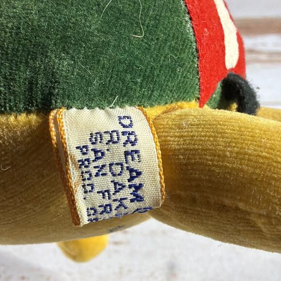 Rare Vintage Dakin Dream Pets Racing Turtle Plush 5x6 - Picture 2 of 9